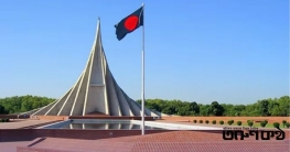 অর্থনৈতিক অগ্রগতি হলেও ‘রাজনৈতিক মুক্তি’ মেলেনি অর্থনৈতিক অগ্রগতি হলেও ‘রাজনৈতিক মুক্তি’ মেলেনি